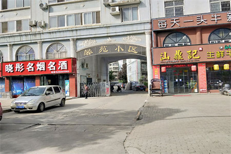 密州新城·荣樾大都会4室2厅2卫71万145m2出售